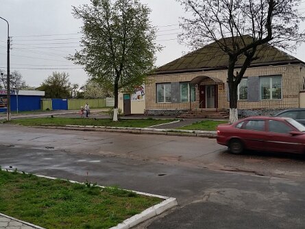 Gomel